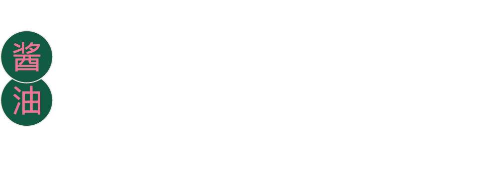 alt-logo